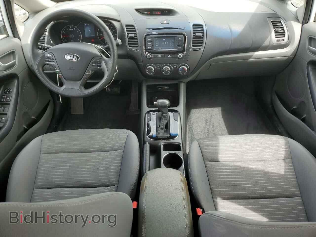 2017 KIA FORTE - VIN: 3KPFL4A72HE083034 - Фото 8