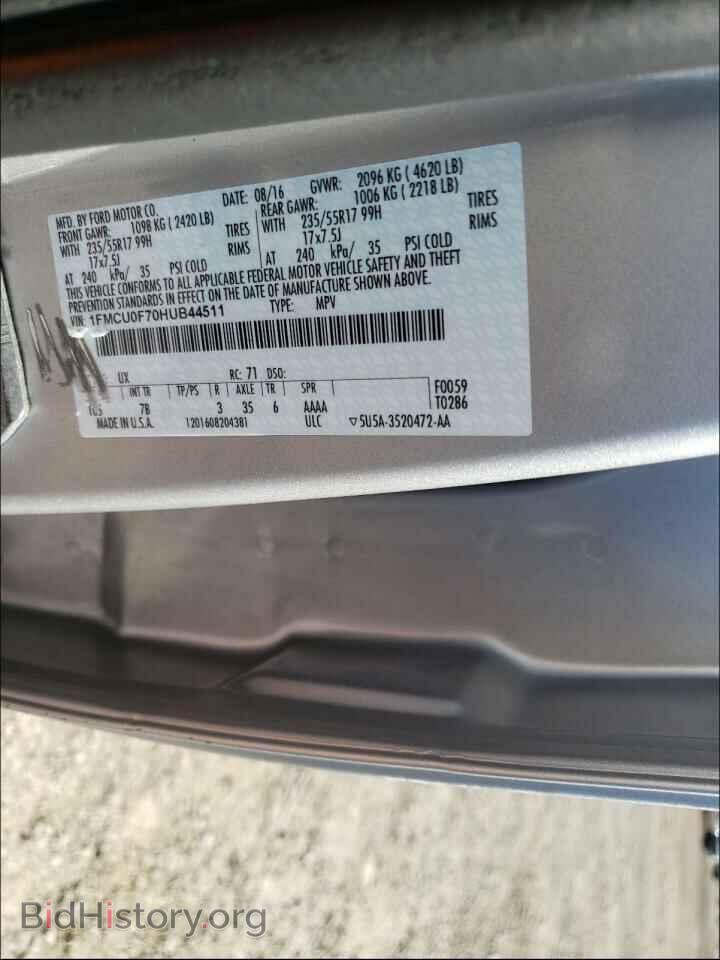 2017 FORD ESCAPE - VIN: 1FMCU0F70HUB44511 - Фото 10