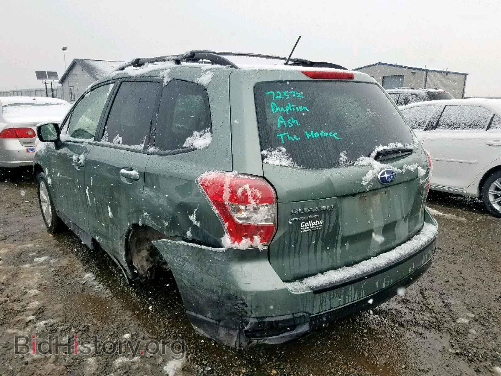 2015 SUBARU FORESTER - VIN: JF2SJAFC8FH831433 - Photo 3