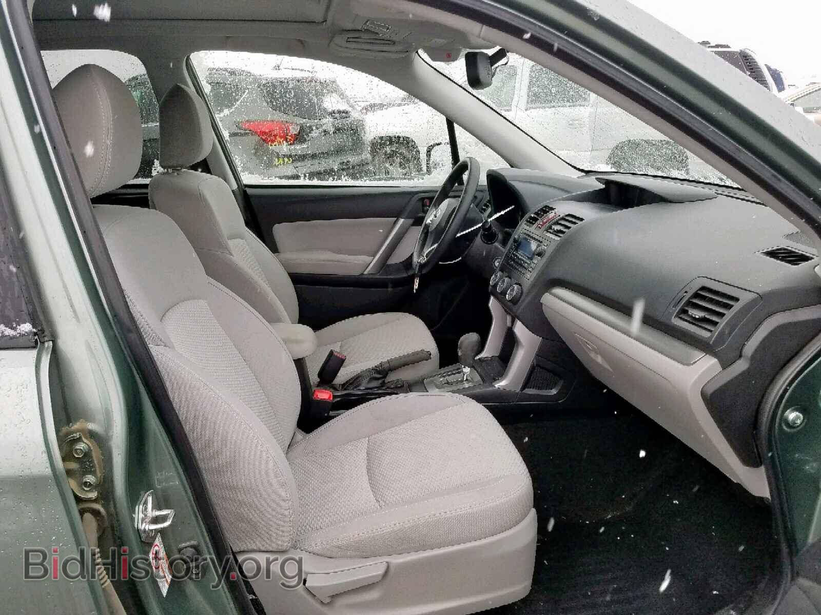 2015 SUBARU FORESTER - VIN: JF2SJAFC8FH831433 - Photo 5
