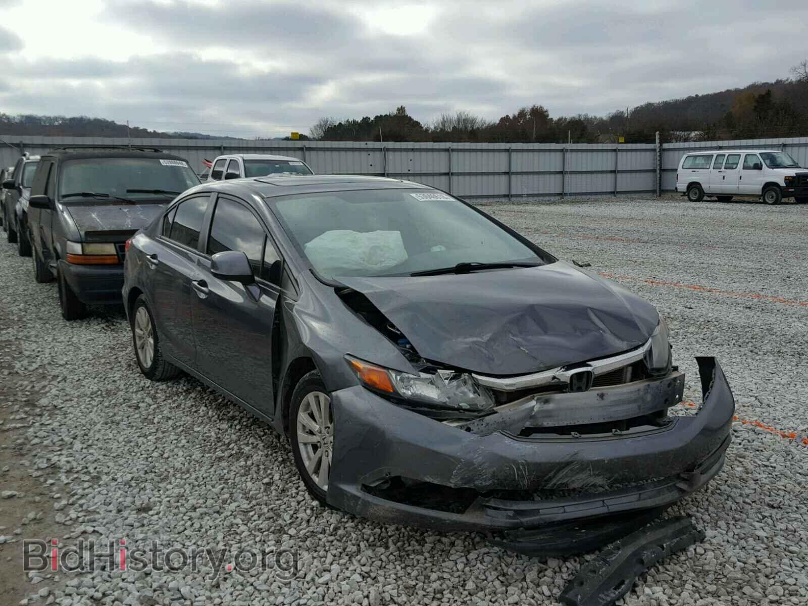 Photo 2HGFB2F88CH556443 - HONDA CIVIC 2012
