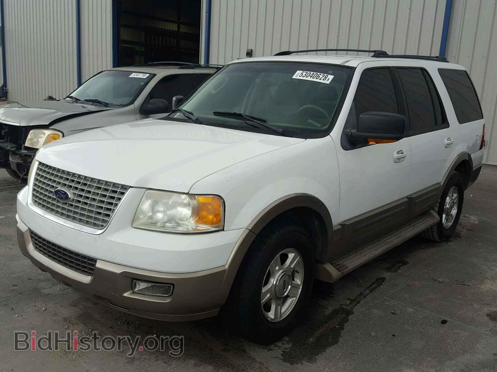 2004 FORD EXPEDITION - VIN: 1FMFU17L84LA66882 - Фото 2