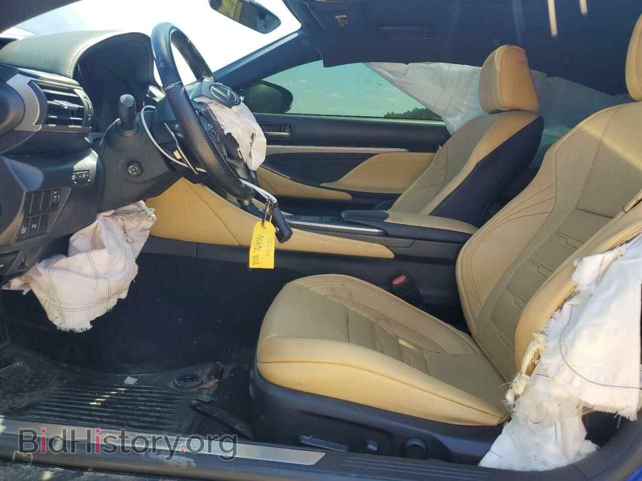 2016 LEXUS RC300 - VIN: JTHSM5BC1G5001302 - Фото 7