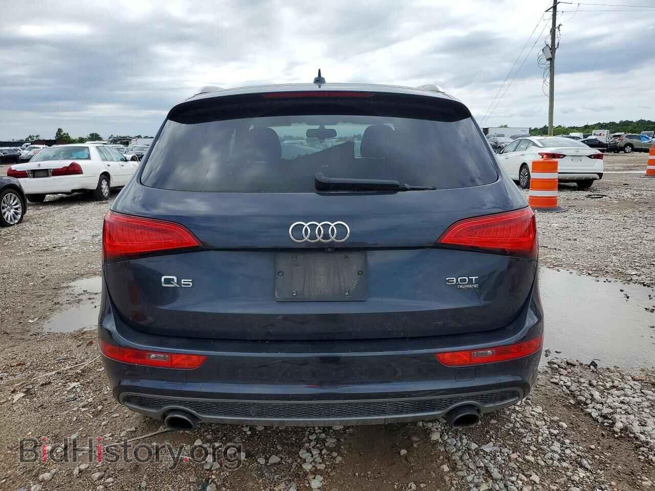 2013 AUDI Q5 - VIN: WA1DGAFP9DA048629 - Фото 6