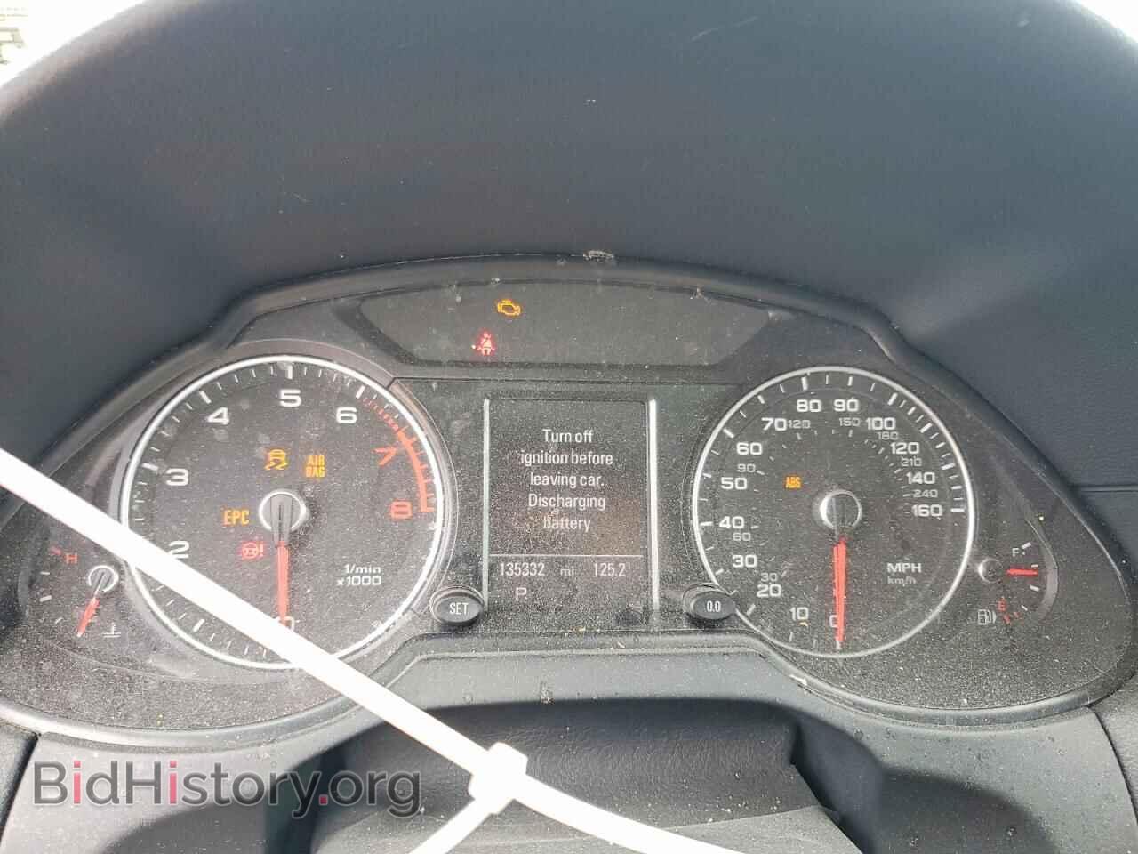 2013 AUDI Q5 - VIN: WA1DGAFP9DA048629 - Фото 9