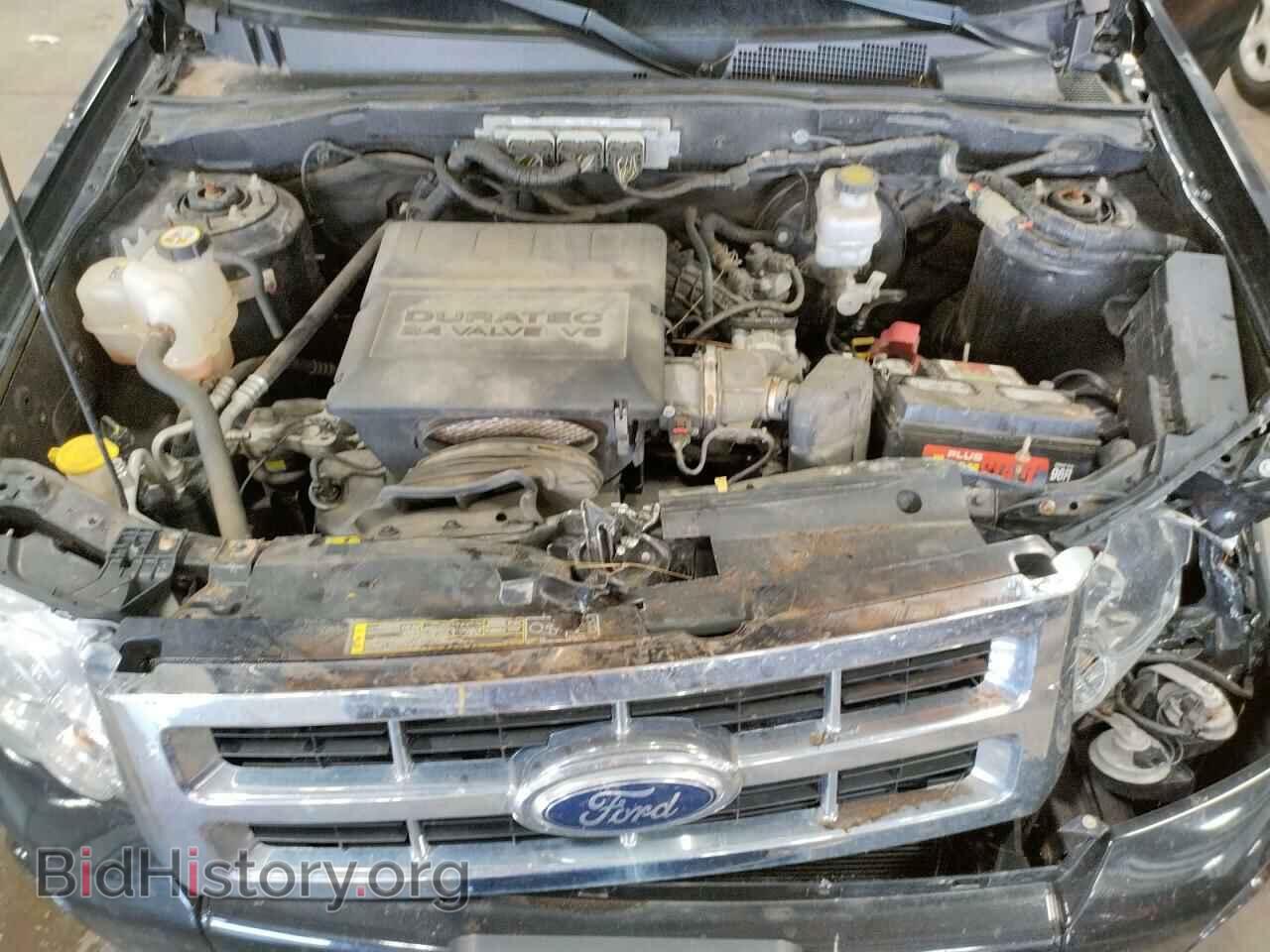 2012 FORD ESCAPE - VIN: 1FMCU9DG9CKC02353 - Photo 7