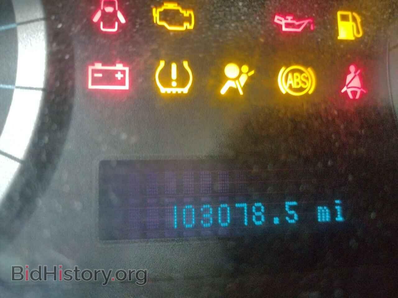 2012 FORD ESCAPE - VIN: 1FMCU9DG9CKC02353 - Photo 8