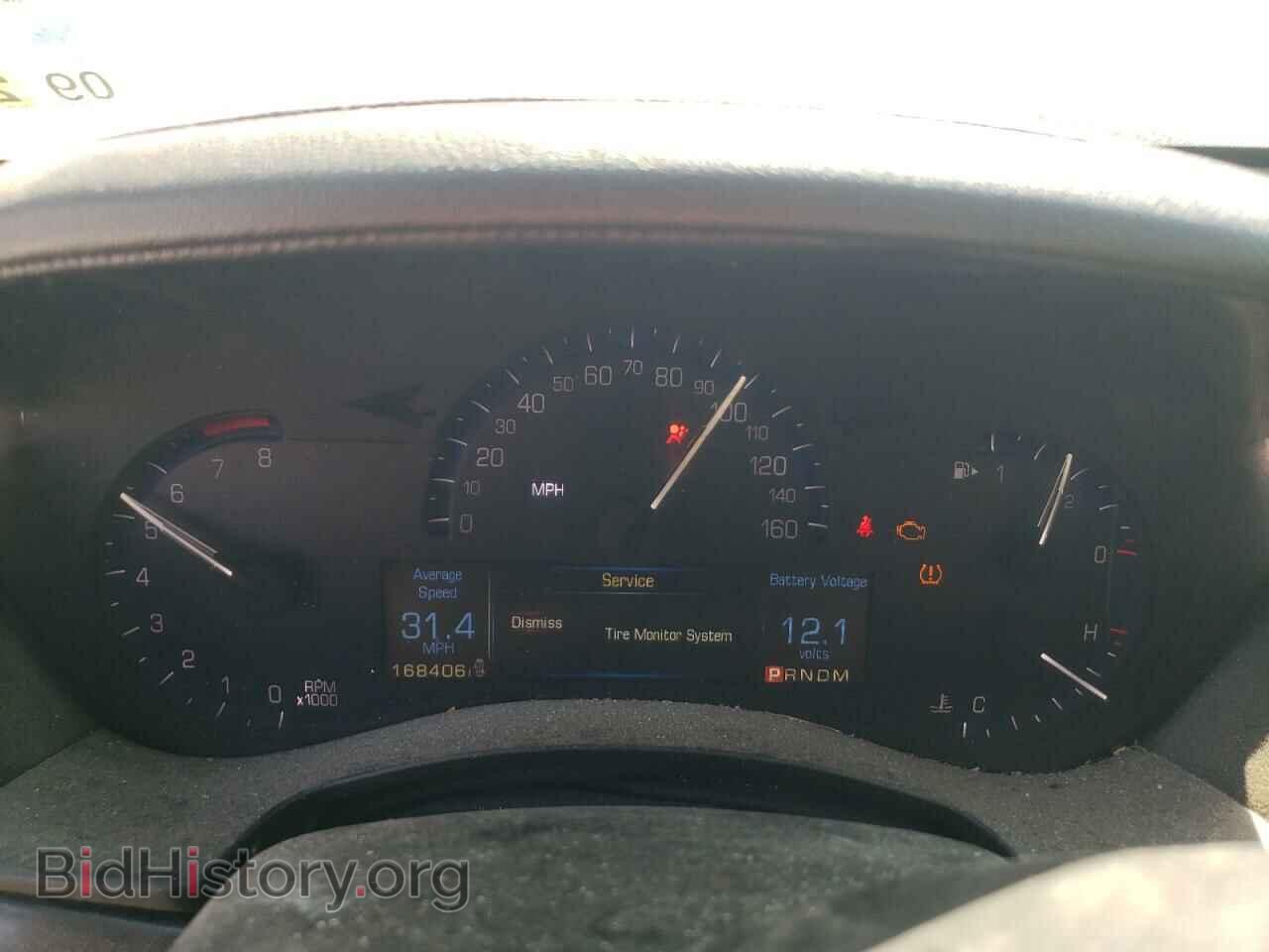 2014 CADILLAC ATS - VIN: 1G6AA5RX4E0121560 - Photo 9