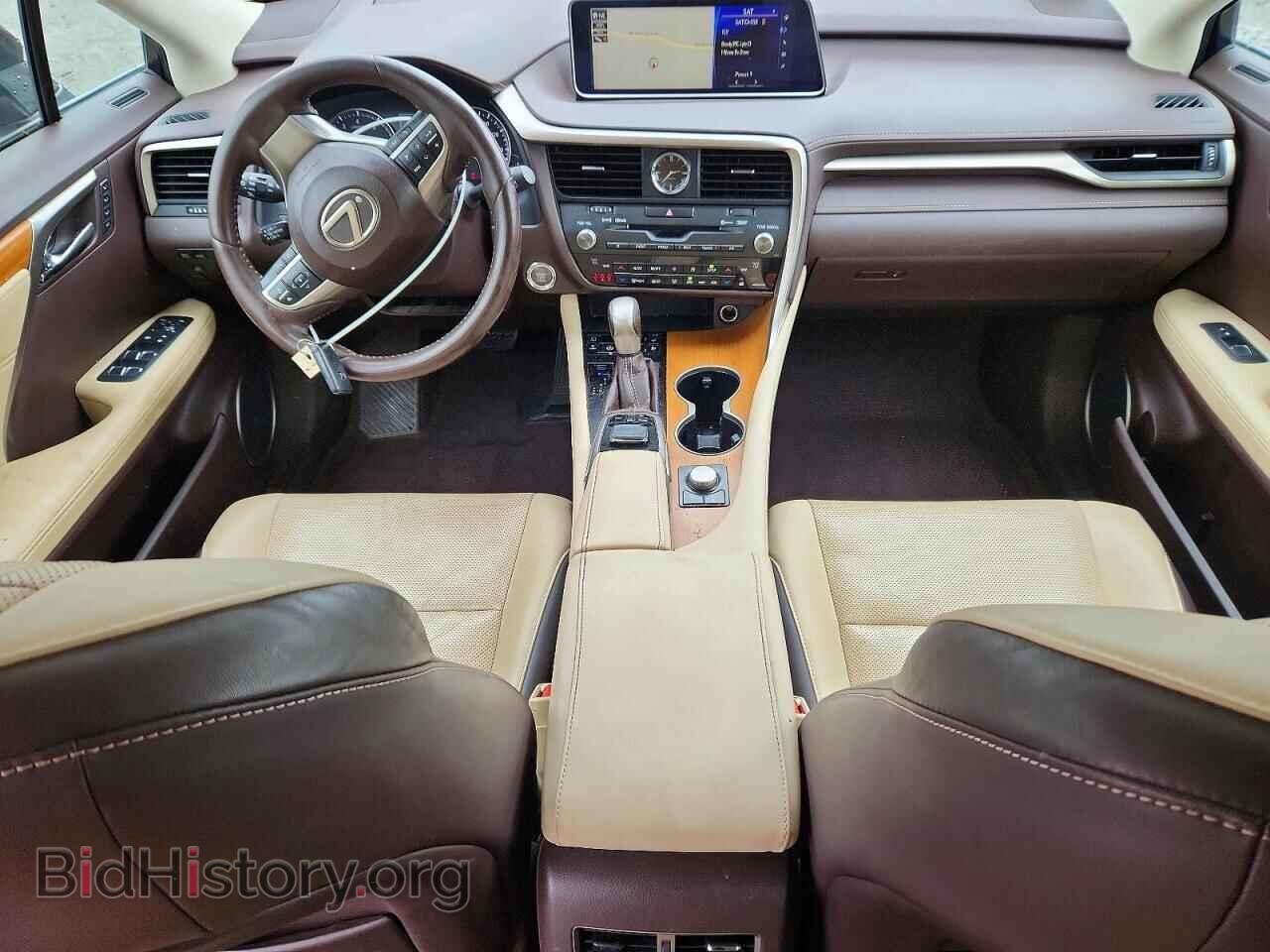 2017 LEXUS RX350 - VIN: 2T2BZMCA7HC087080 - Фото 8