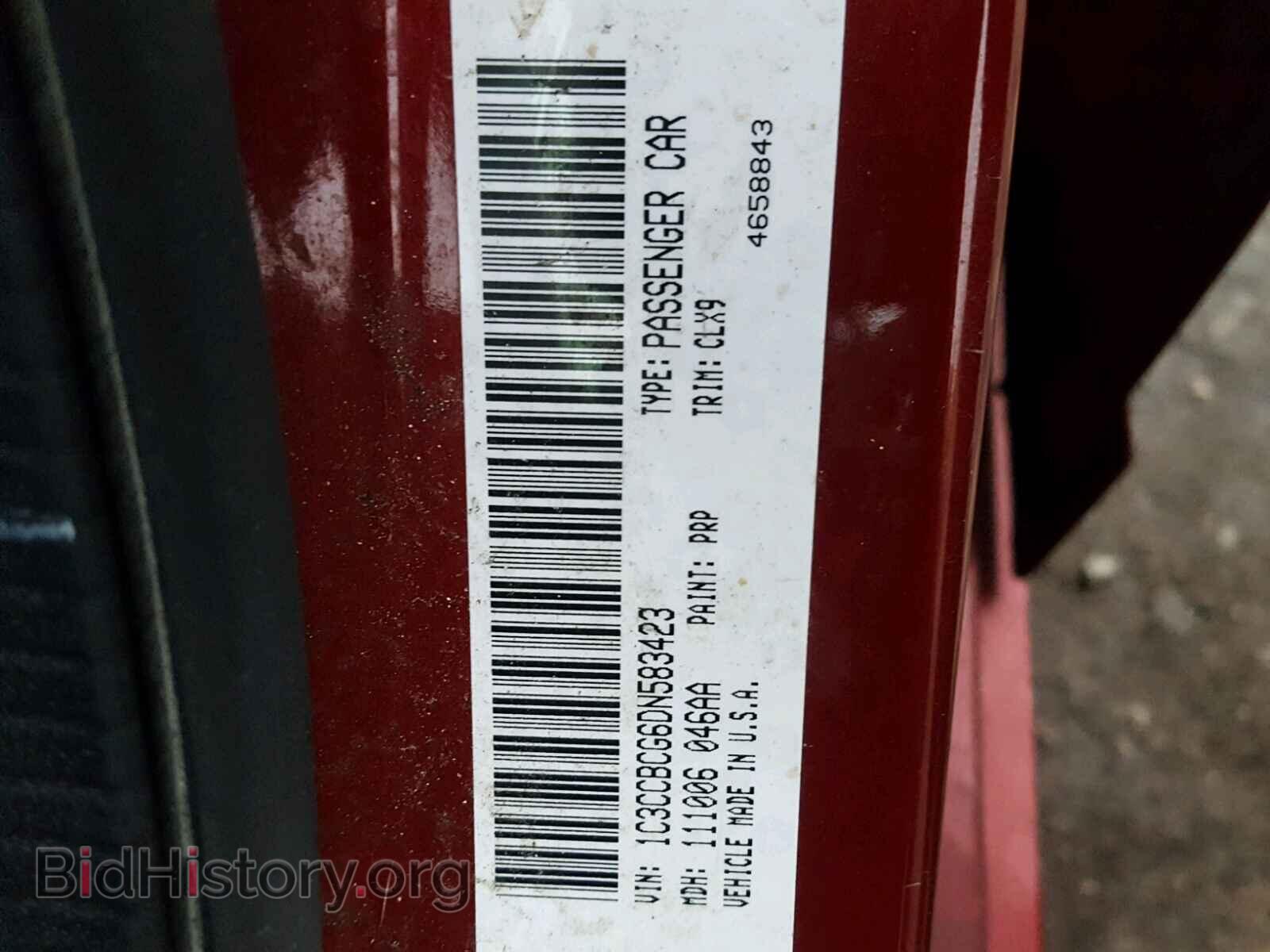 2013 CHRYSLER 200 - VIN: 1C3CCBCG6DN583423 - Фото 10