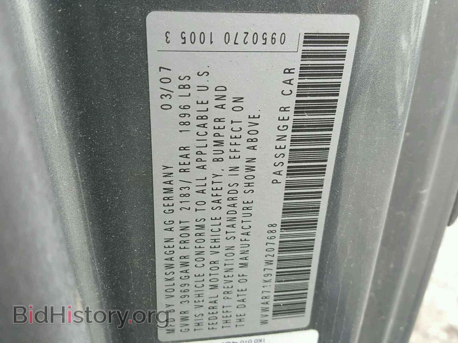 2007 VOLKSWAGEN RABBIT - VIN: WVWAR71K97W207688 - Фото 10