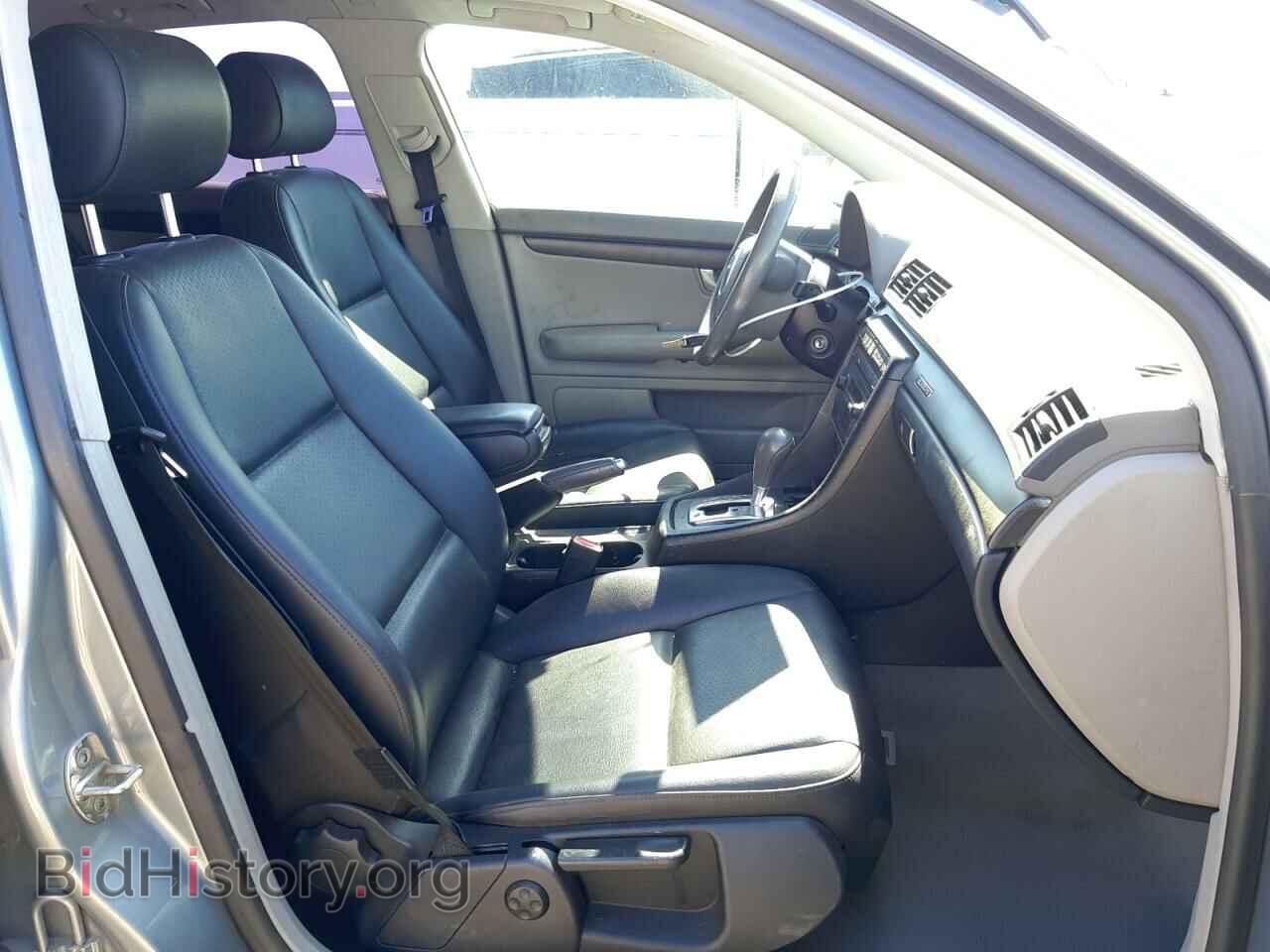 2006 AUDI A4 - VIN: WAUDF78E96A223808 - Фото 5