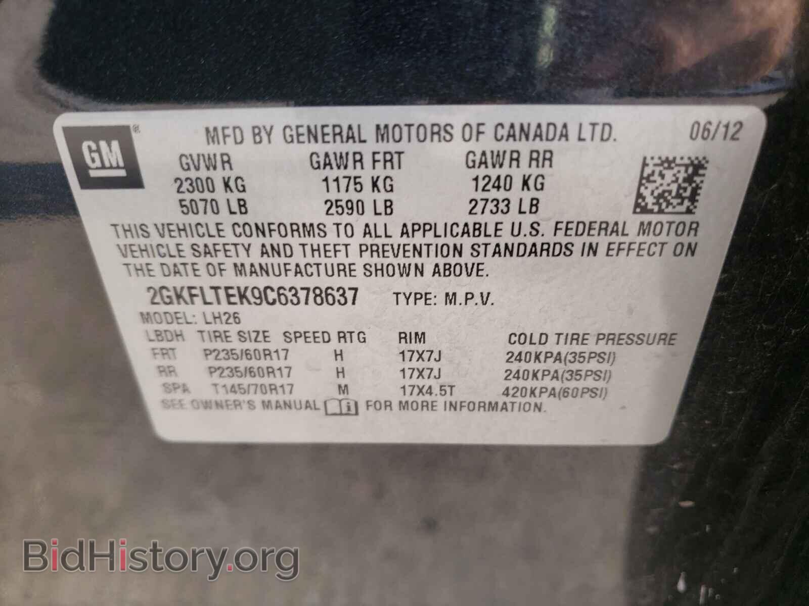 2012 GMC TERRAIN - VIN: 2GKFLTEK9C6378637 - Photo 10