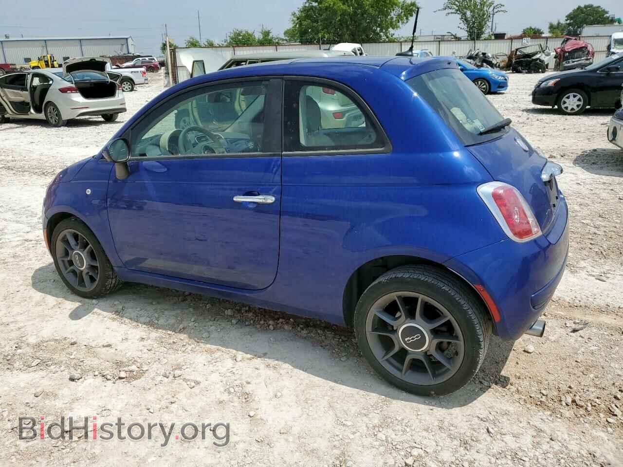 2012 FIAT 500 - VIN: 3C3CFFAR4CT304097 - Фото 2