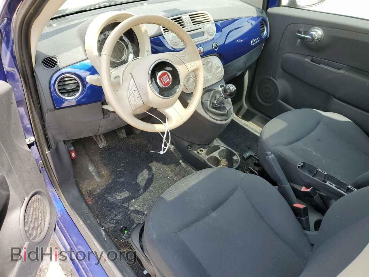 2012 FIAT 500 - VIN: 3C3CFFAR4CT304097 - Фото 8