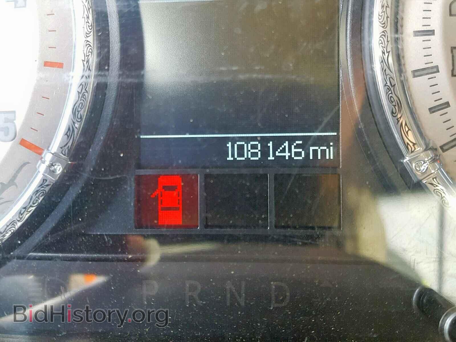 2012 DODGE RAM 3500 - VIN: 3C63DRKL2CG186130 - Фото 8