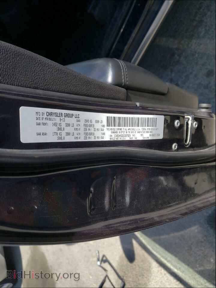 2013 DODGE DURANGO - VIN: 1C4RDHAG6DC697829 - Photo 10