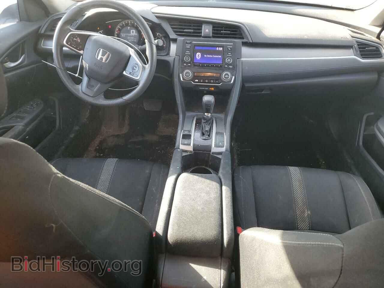 2017 HONDA CIVIC - VIN: 19XFC2F54HE224889 - Фото 8