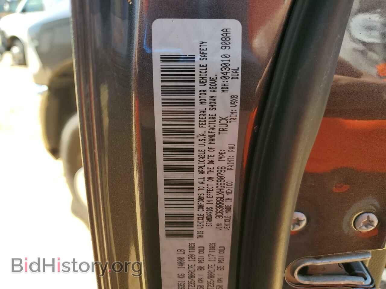 2017 RAM All Models - VIN: 3C63RRGLXHG690796 - Photo 12