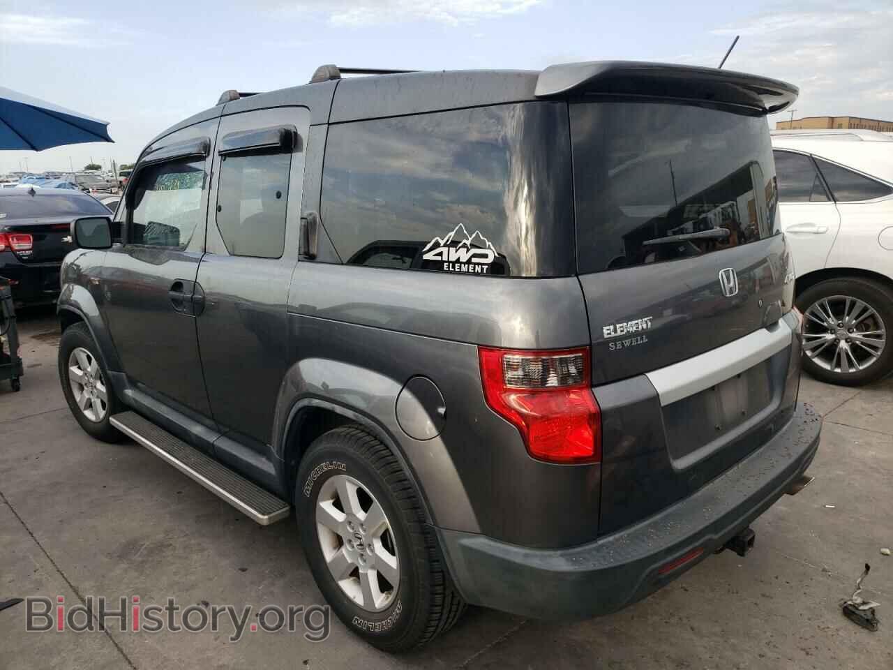 2011 HONDA ELEMENT - VIN: 5J6YH2H77BL005443 - Photo 3