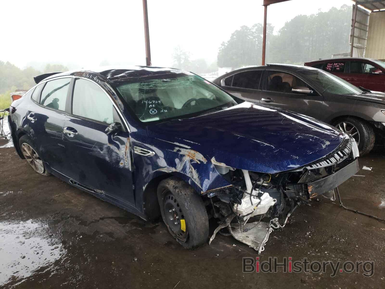 Photo 5XXGT4L38HG146725 - KIA OPTIMA 2017