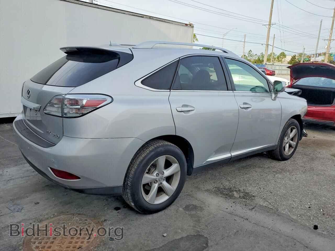 2012 LEXUS RX350 - VIN: 2T2BK1BA3CC128270 - Фото 3