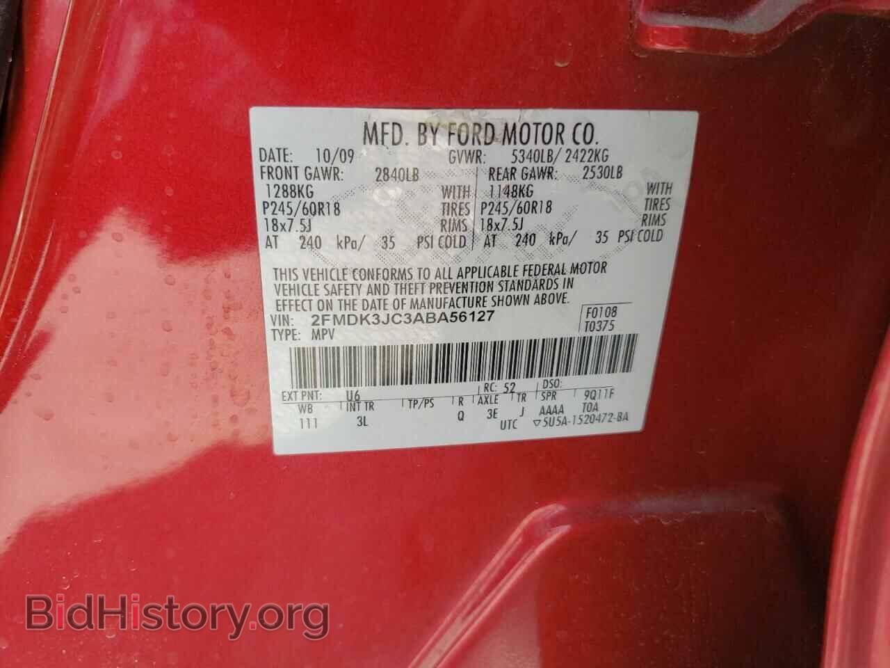 2010 FORD EDGE - VIN: 2FMDK3JC3ABA56127 - Фото 10