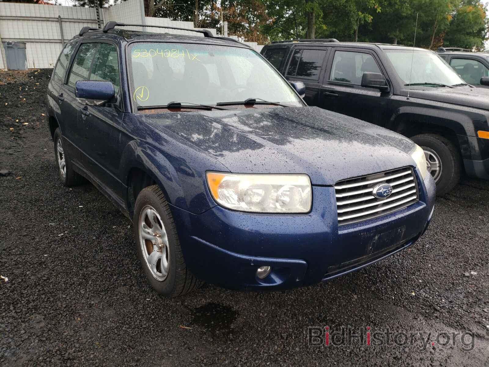 Photo JF1SG65656H744925 - SUBARU FORESTER 2006