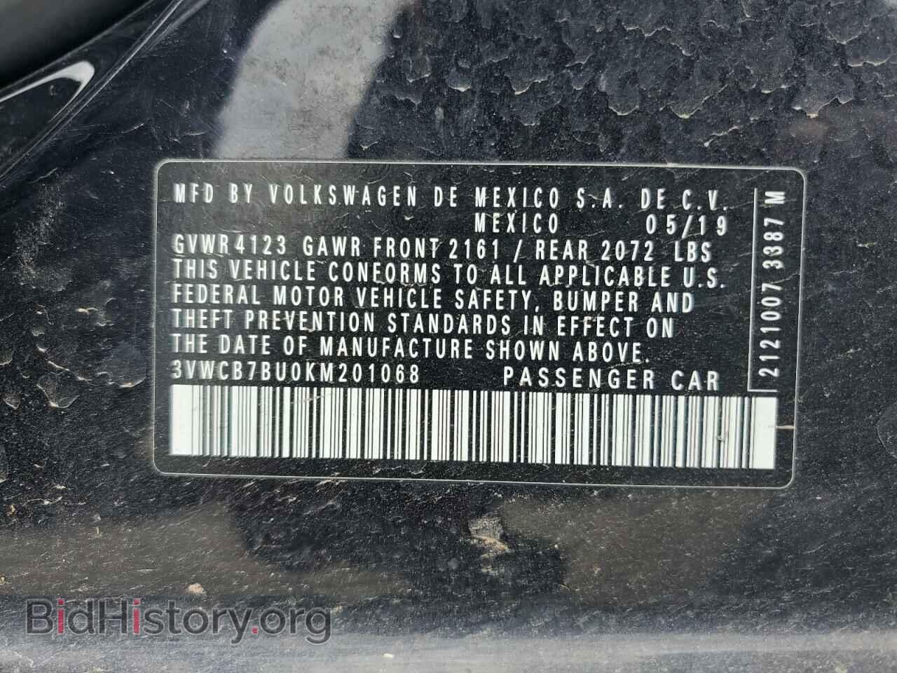 2019 VOLKSWAGEN JETTA - VIN: 3VWCB7BU0KM201068 - Фото 12