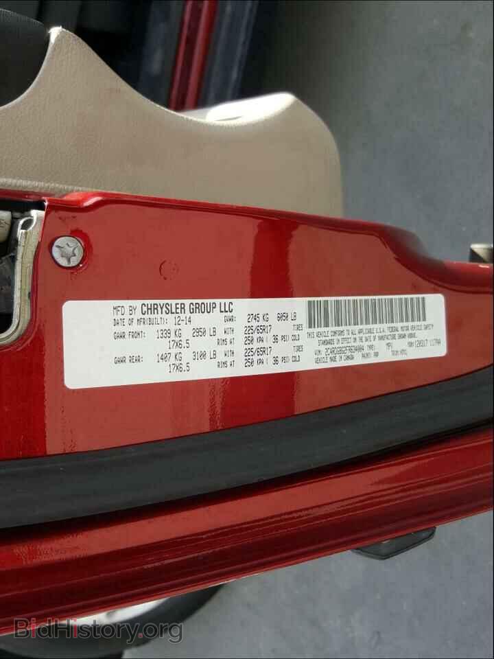 2015 DODGE CARAVAN - VIN: 2C4RDGBG2FR634004 - Фото 10