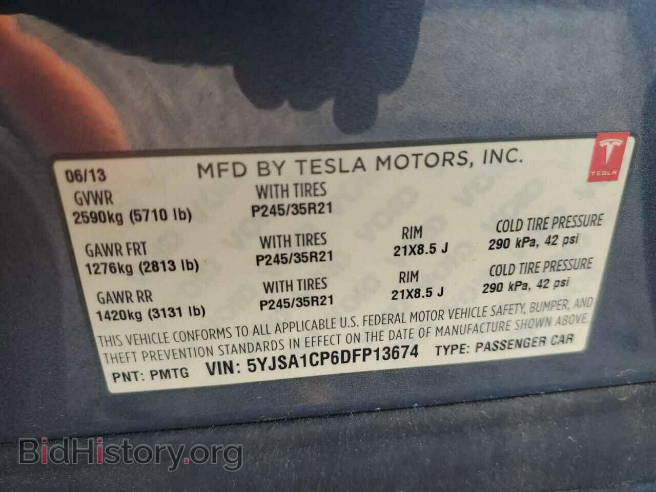 2013 TESLA MODEL S - VIN: 5YJSA1CP6DFP13674 - Photo 12