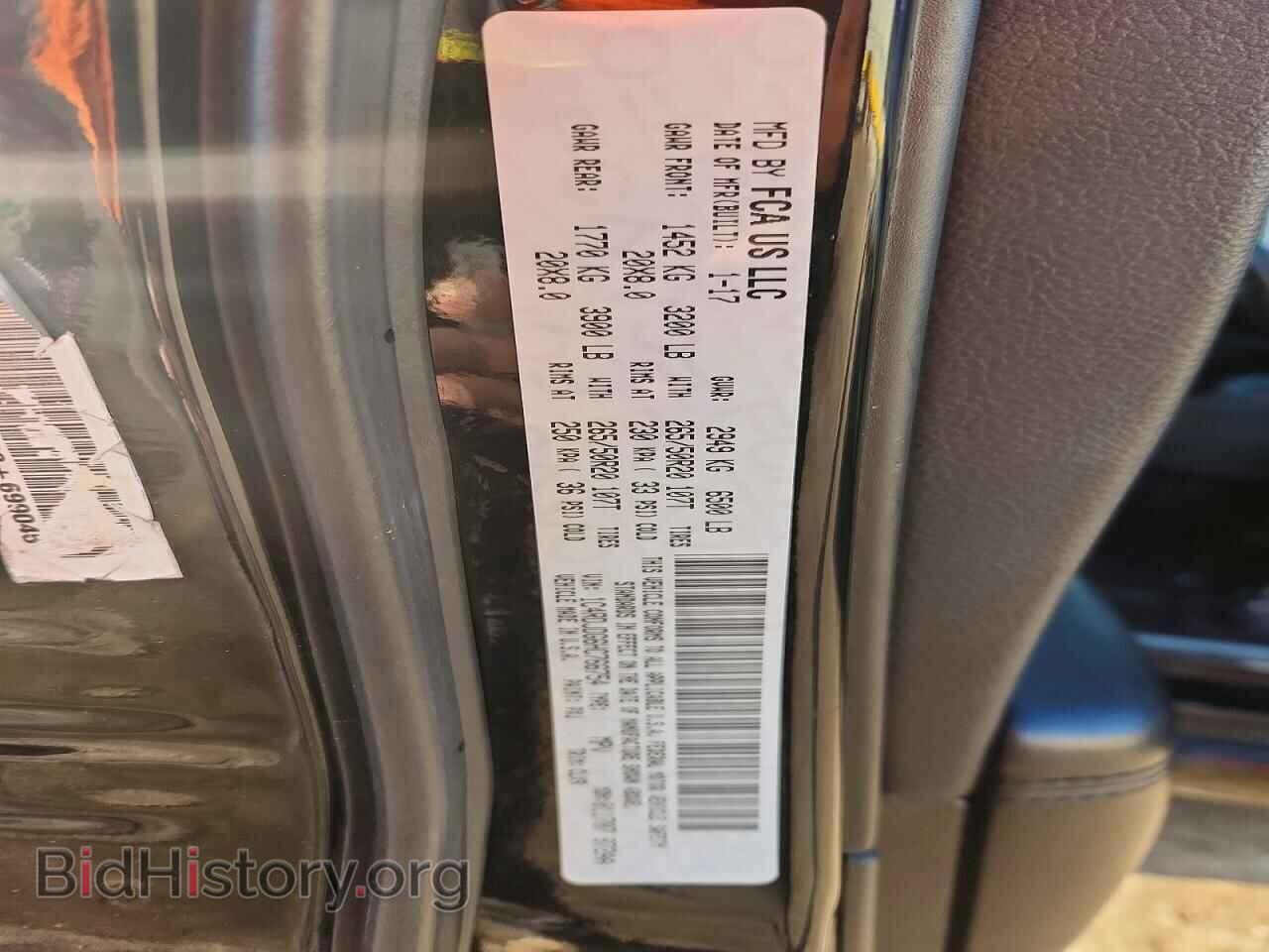 2017 DODGE DURANGO - VIN: 1C4RDJDG6HC766754 - Фото 13