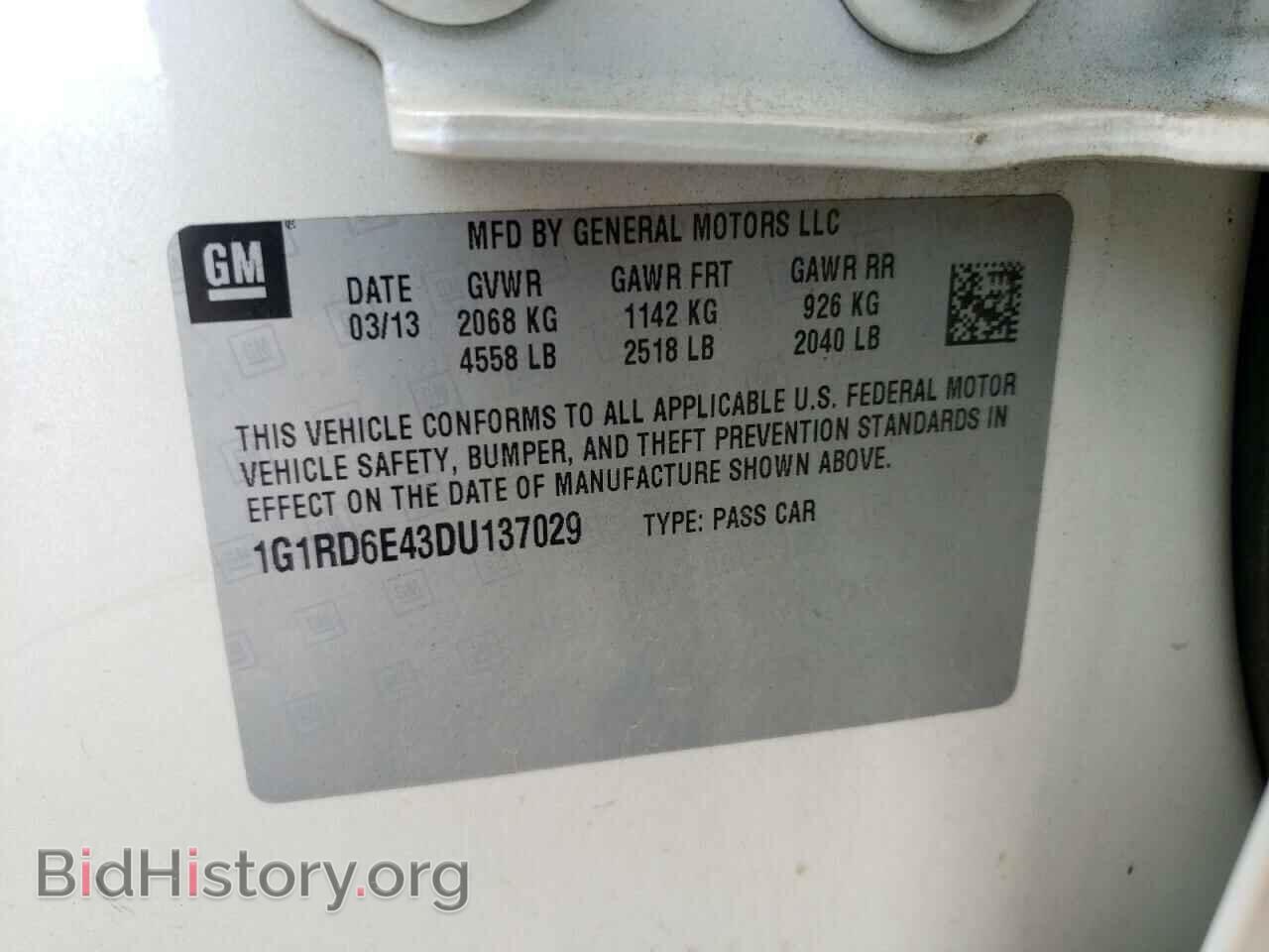 2013 CHEVROLET VOLT - VIN: 1G1RD6E43DU137029 - Фото 10