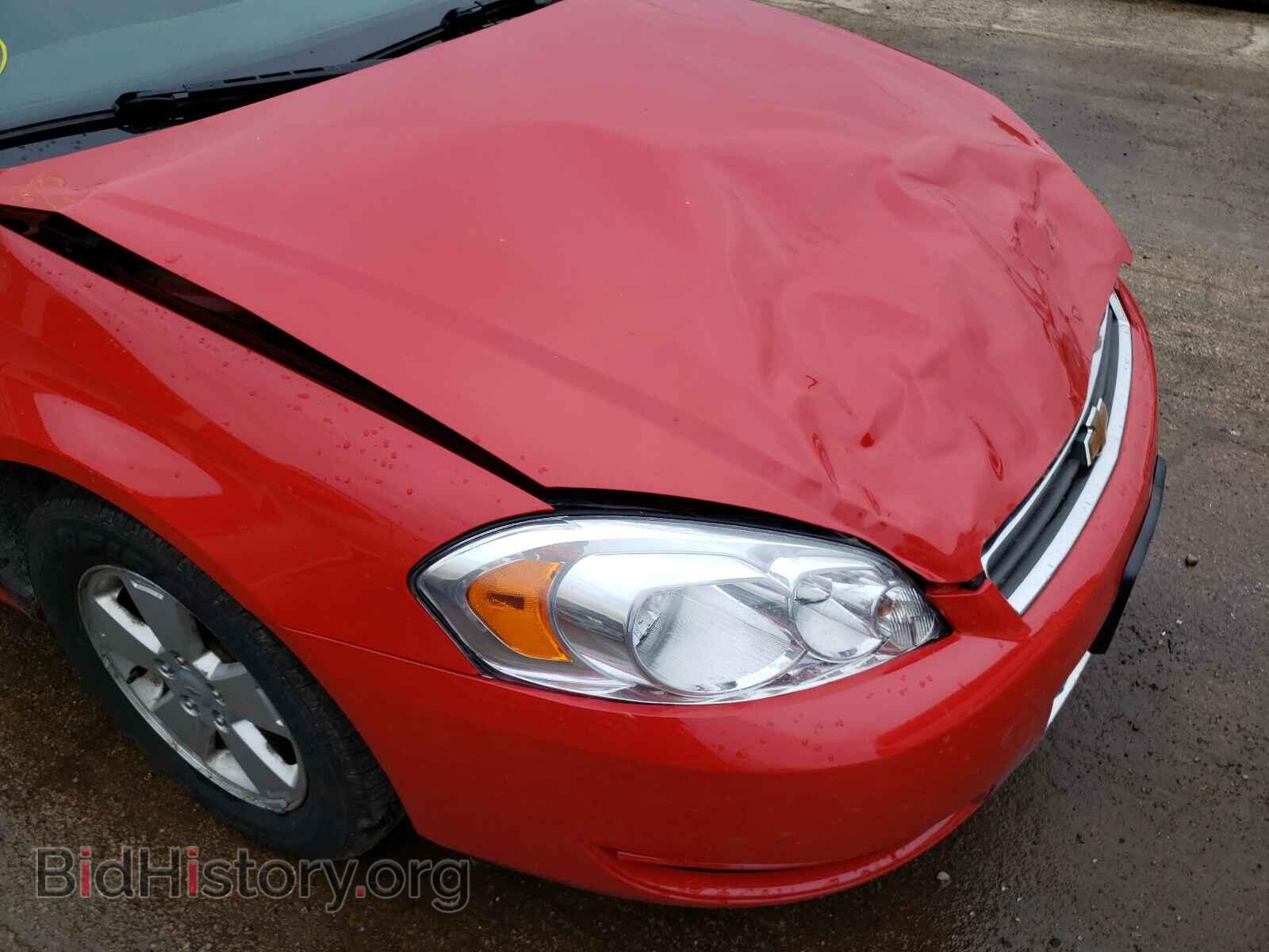 2009 CHEVROLET IMPALA - VIN: 2G1WT57N391157015 - Фото 9