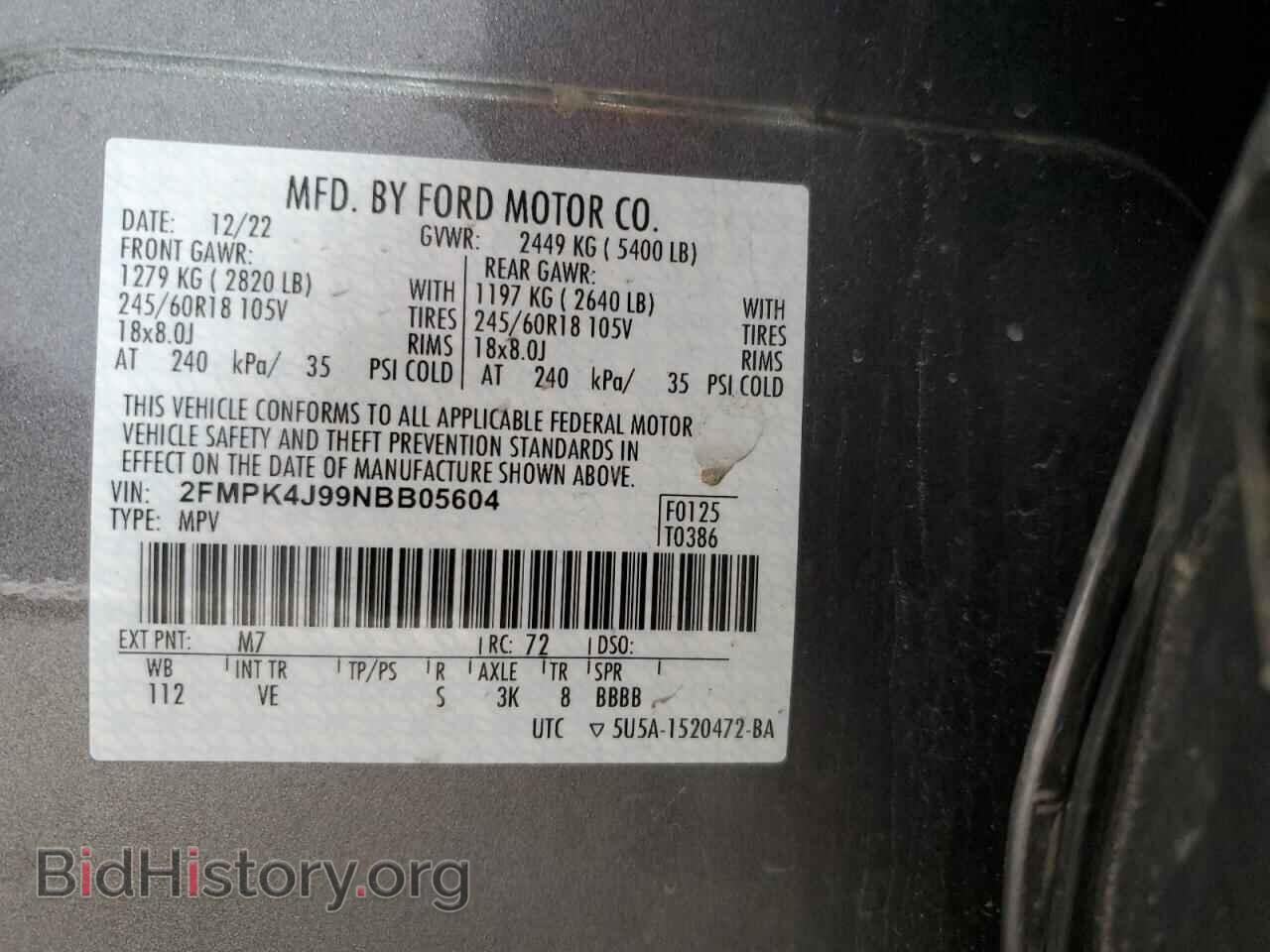 2022 FORD EDGE - VIN: 2FMPK4J99NBB05604 - Фото 13