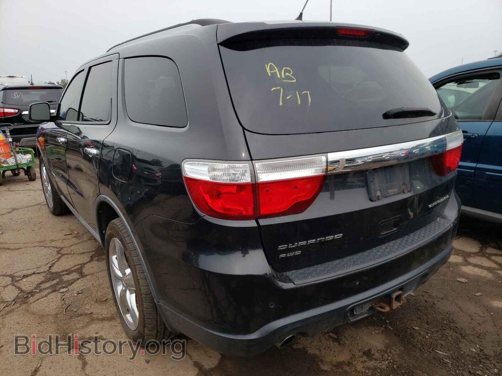 2011 DODGE DURANGO - VIN: 1D4SE5GT0BC613893 - Photo 3