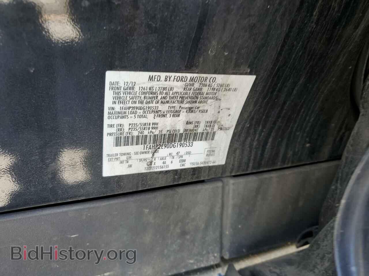 2013 FORD TAURUS - VIN: 1FAHP2E90DG190533 - Фото 12