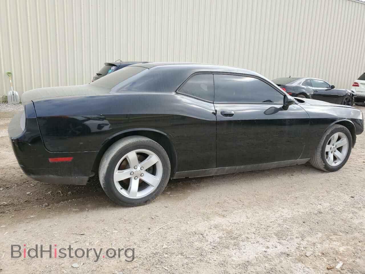 2013 DODGE CHALLENGER - VIN: 2C3CDYAGXDH579208 - Фото 3
