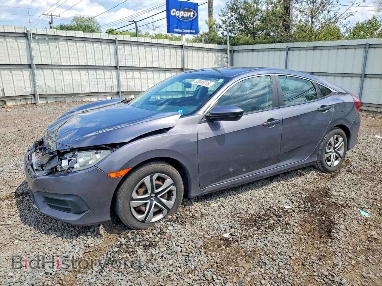 Фотография 2HGFC2F57HH572305 - HONDA CIVIC 2017