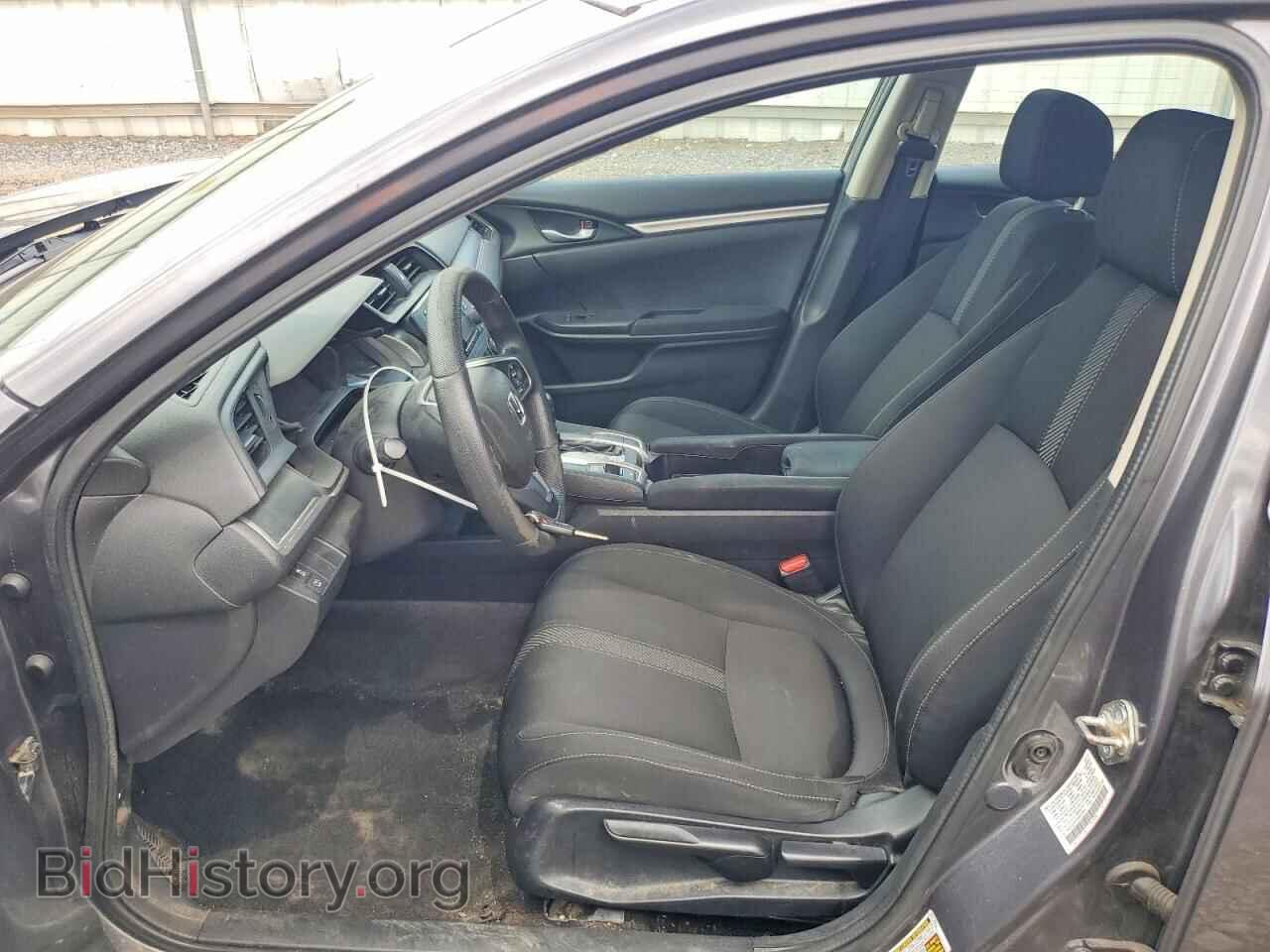 2017 HONDA CIVIC - VIN: 2HGFC2F57HH572305 - Фото 7
