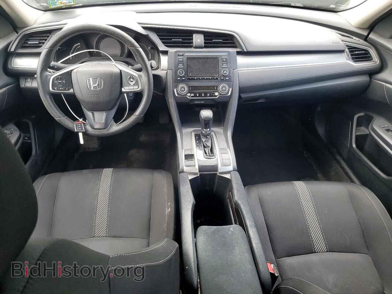 2017 HONDA CIVIC - VIN: 2HGFC2F57HH572305 - Фото 8