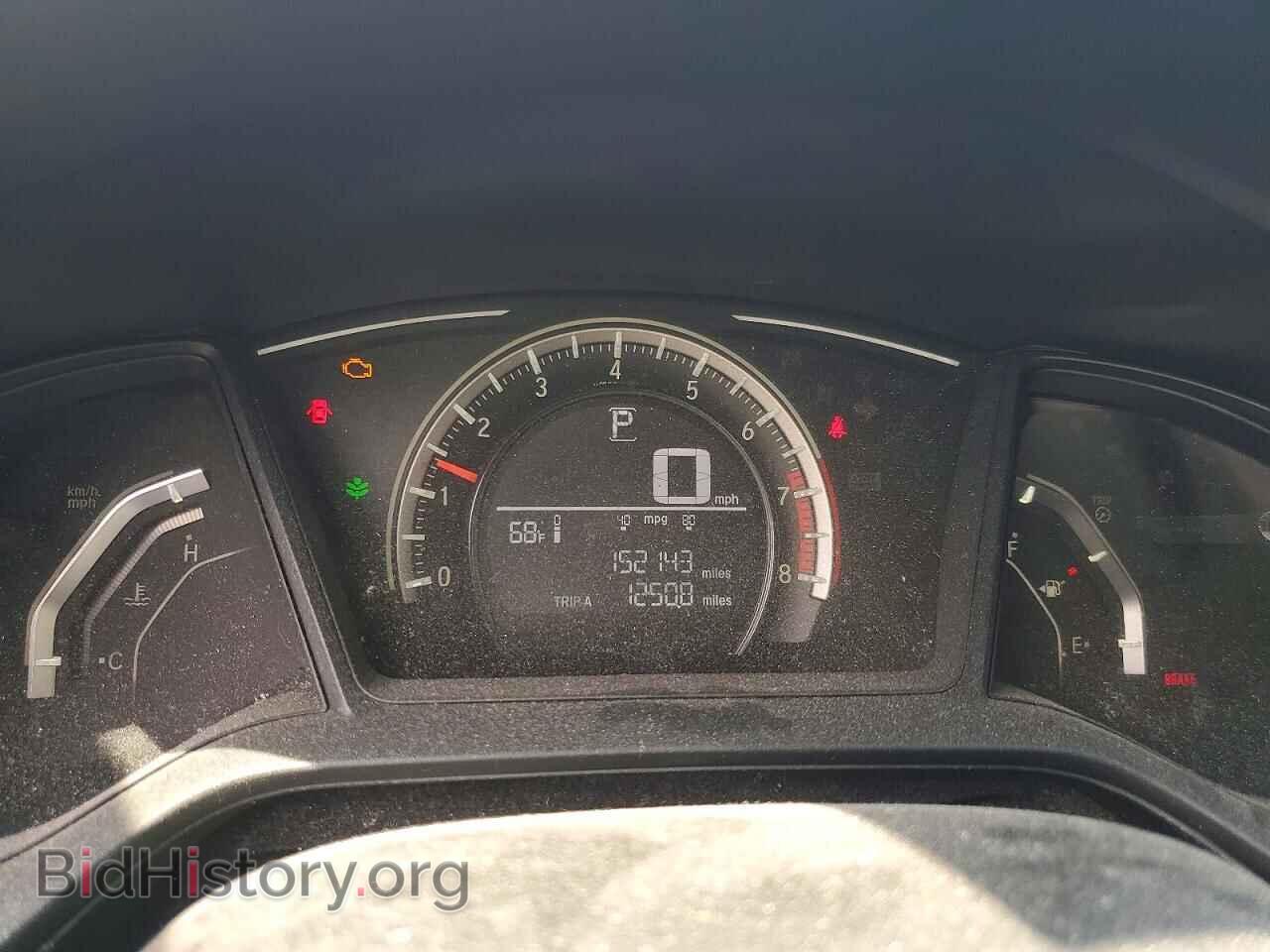 2017 HONDA CIVIC - VIN: 2HGFC2F57HH572305 - Фото 9