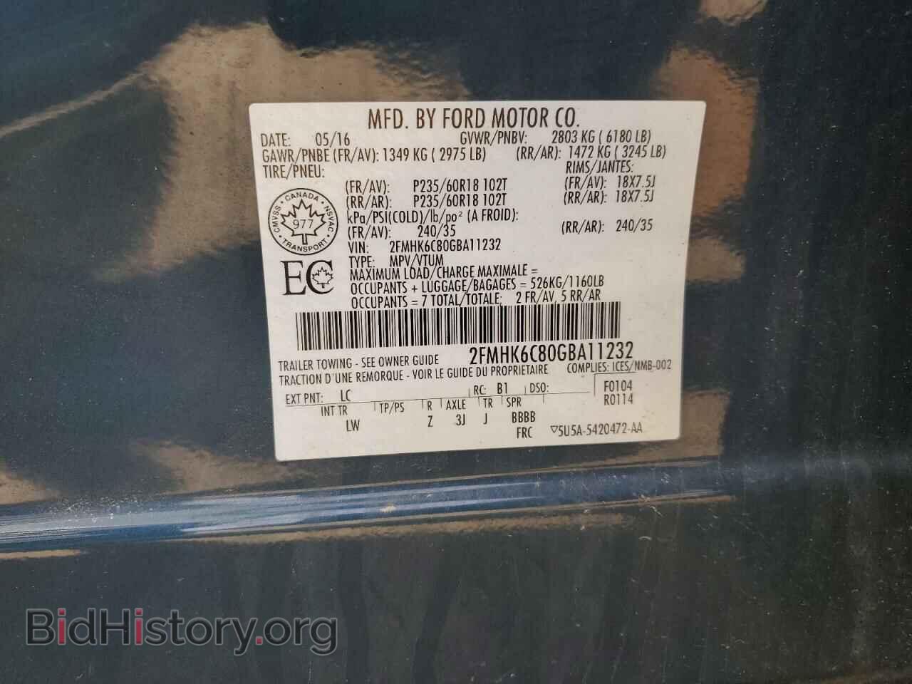 2016 FORD FLEX - VIN: 2FMHK6C80GBA11232 - Photo 14