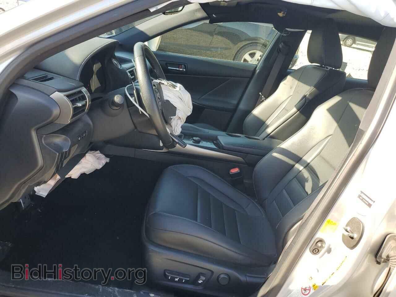 2014 LEXUS IS - VIN: JTHBE1D21E5003719 - Photo 7