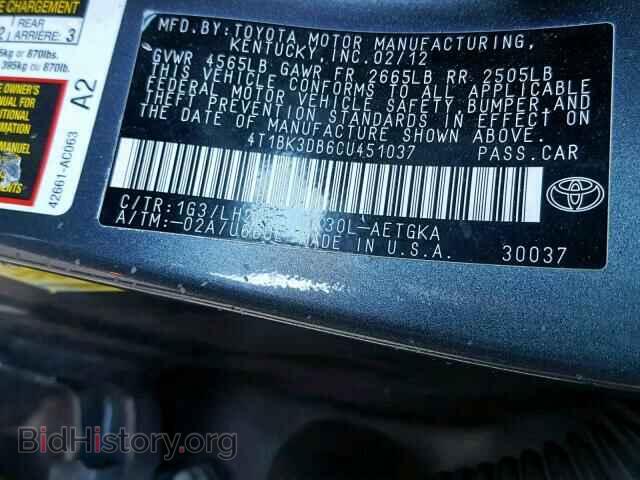 2012 TOYOTA AVALON - VIN: 4T1BK3DB6CU451037 - Фото 10