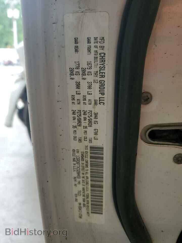 2012 DODGE RAM 1500 - VIN: 1C6RD6FTXCS280459 - Photo 12
