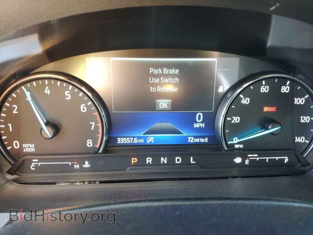 2021 FORD EXPLORER - VIN: 1FMSK7DH7MGA05863 - Photo 9