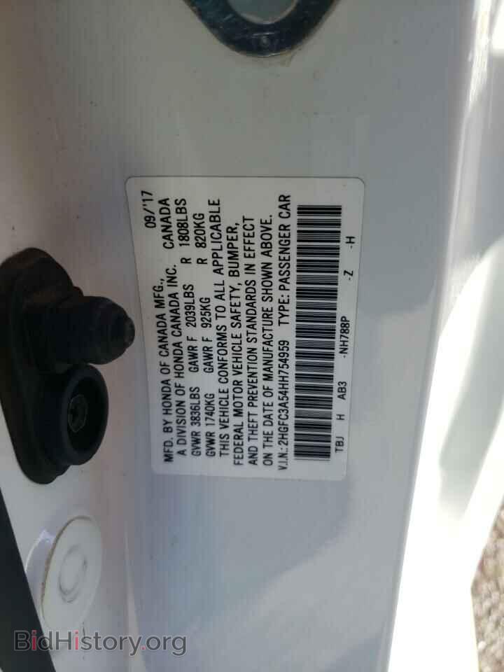 2017 HONDA CIVIC - VIN: 2HGFC3A54HH754959 - Фото 12