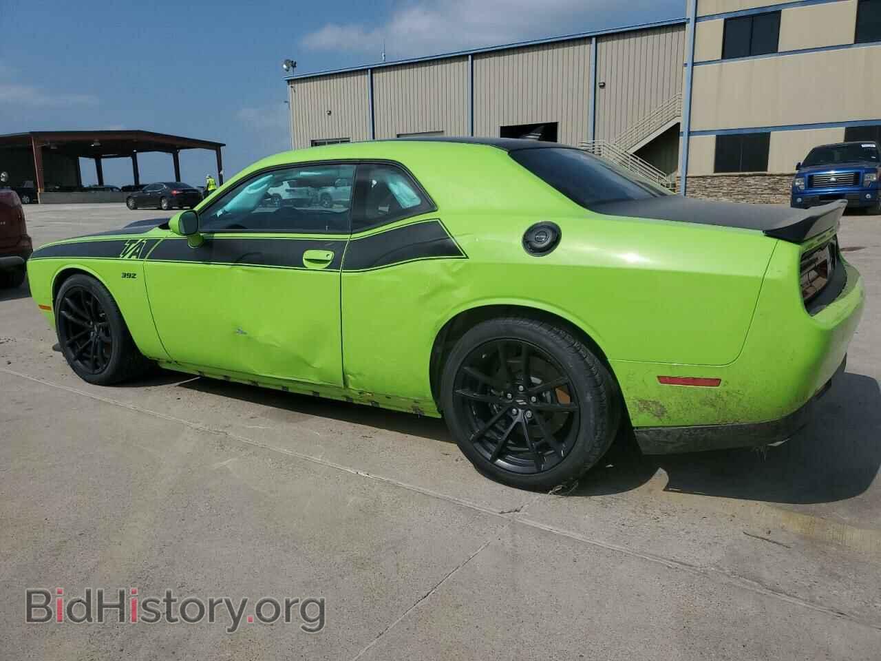 2023 DODGE CHALLENGER - VIN: 2C3CDZFJ1PH574946 - Фото 2