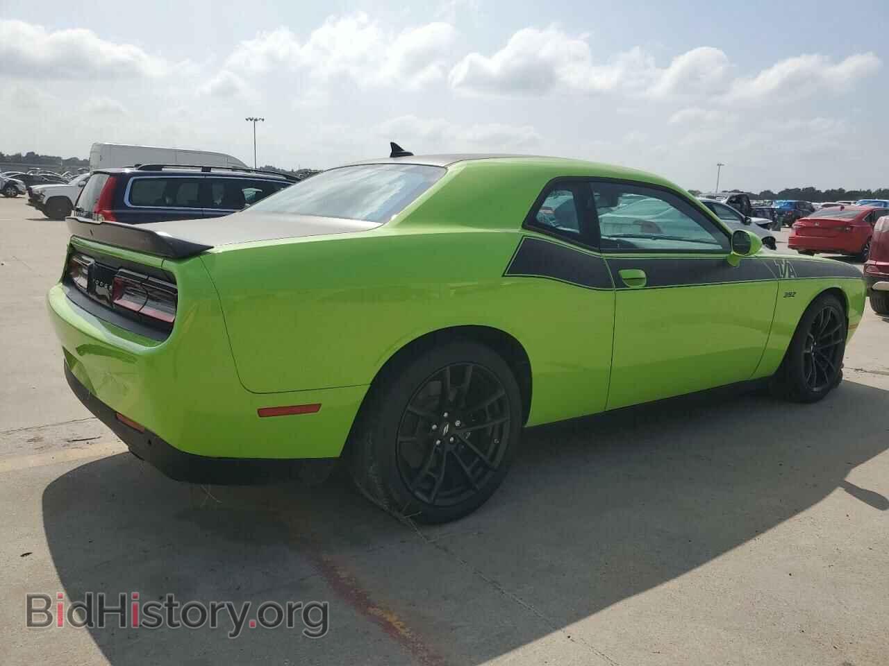 2023 DODGE CHALLENGER - VIN: 2C3CDZFJ1PH574946 - Фото 3